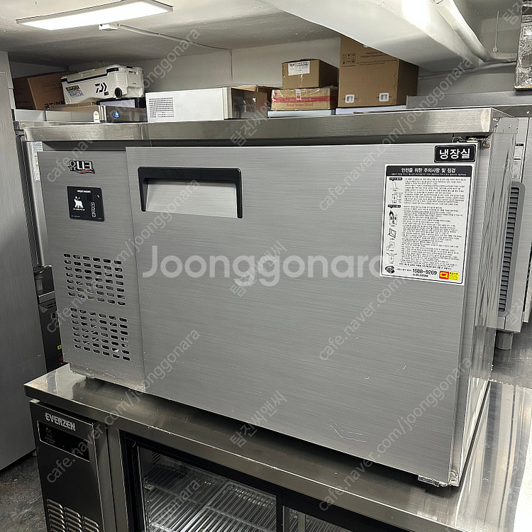 900,1200,1500,1800 테이블냉장고 직냉식 냉동고 냉장냉동고 업소용냉장고 식당 카페냉장고--9